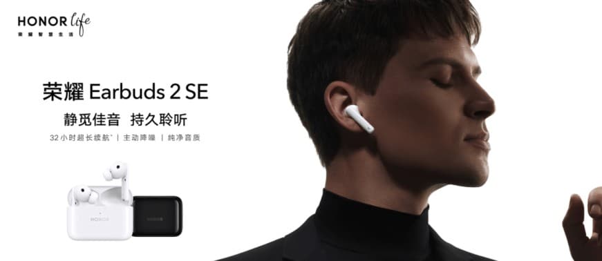 huawei-band-6-price-in-nepal-comes-with-spo2-sensor-and-amoled
